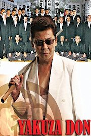 Yakuza Don