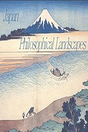 Japan - Philosophical Landscapes