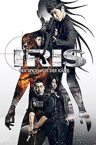 Iris 2: The Movie