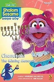 Shalom Sesame - Chanukah: The Missing Menorah