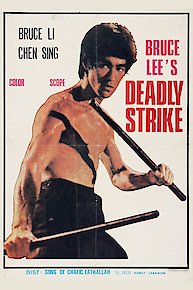 Deadly Strike