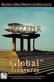 Global Treasures - Tozeur - Tunisia