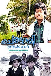 Chengaayi - Malayalam Short Film