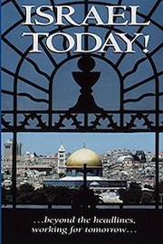 Israel Today