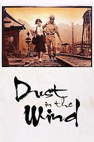 Dust in the Wind