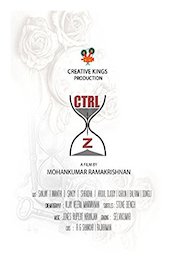 CTRL Z SHORTFILM