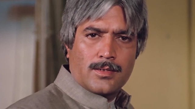 Film avtaar shop rajesh khanna