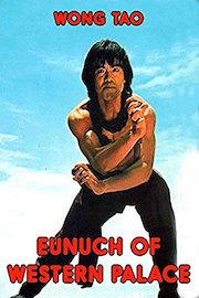 Eunuch Of Western Palace