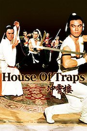House of Traps     