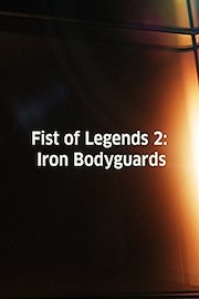 Fists of Legends 2