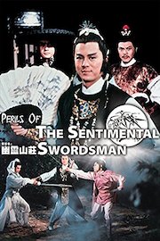 Perils of The Sentimental Swordsman     