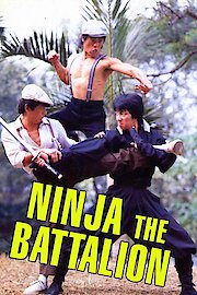 Ninja The Battalion