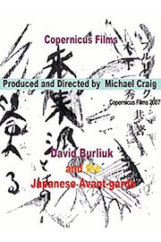 David Burliuk and the Japanese Avant-garde