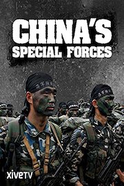 China's Special Forces