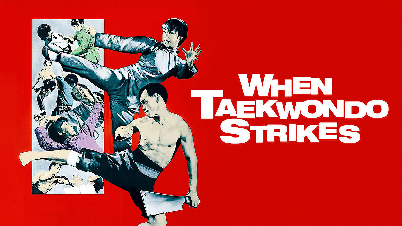 When Tae Kwon Do Strikes