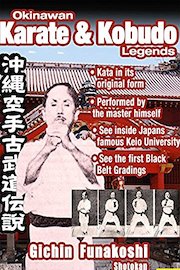 Funakoshi Gichin Shotokan Karate Founder