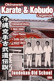 1984 Jundokan Goju Ryu Karate