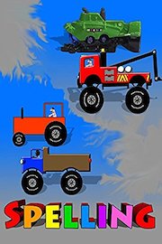 Spelling - Tow Truck, Dump Truck, Tractor and Submarine For Kids