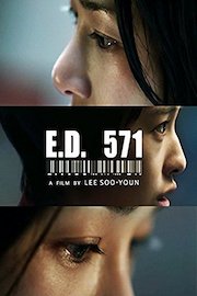 E.D. 571