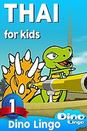 Thai for Kids 1