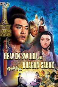 Heaven Sword and Dragon Sabre