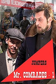 Mr. Comrades-1. Jumpers