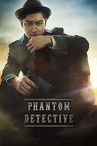 The Phantom Detective