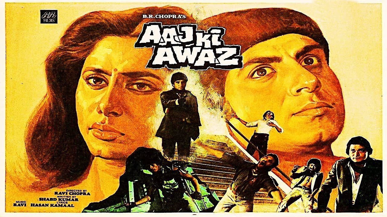 Aaj Ki Awaaz