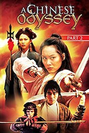 Chinese Odyssey II