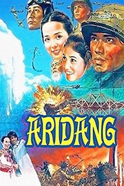 Aridang