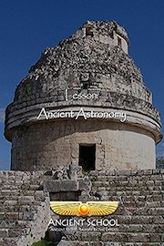Ancient School - Ancient Astronomy