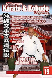 Hojo Undo Supplementary Training - OKKL #19