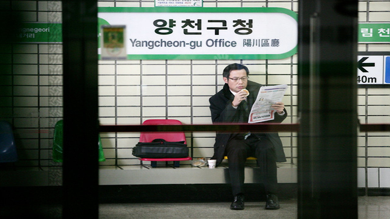 Circleline
