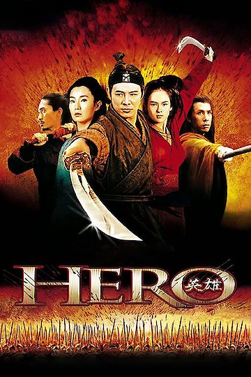 Watch Hero Online | 1984 Movie | Yidio