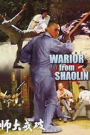Warrior From Shaolin