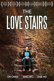 The Love Stairs