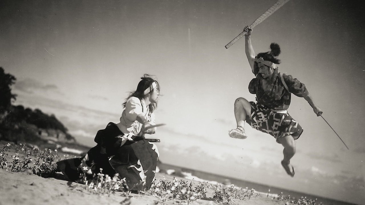 Samurai Trilogy Part 3: Duel at Ganryu Island