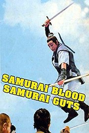 Samurai Blood, Samurai Guts
