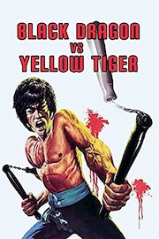Black Dragon vs Yellow Tiger