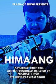 Himaang