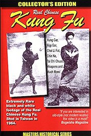 Real Chinese Kung Fu