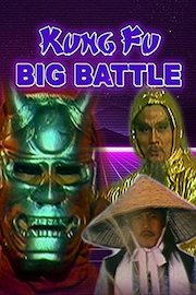 Kung Fu Big Battle