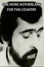 One More Motherland for This Country