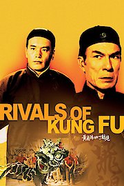 Rivals Of Kung Fu
