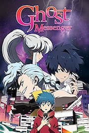 Ghost Messenger