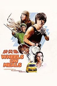 Wheels on Meals