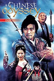 Chinese Odyssey I