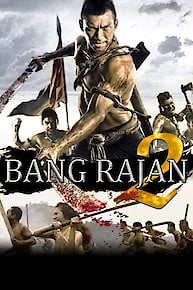 Bang Rajan 2