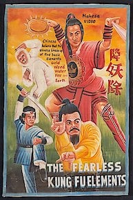 Fearless Kung Fu Elements