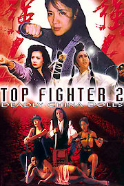 Top Fighter 2: Deadly China Dolls